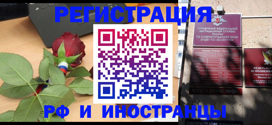 найти адрес прописки в Лихославле